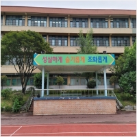 분당방충망 PC 갤러리 15